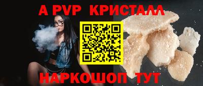jwh Ирбит
