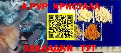 jwh Ирбит