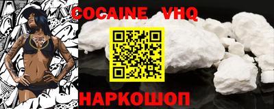 jwh Ирбит