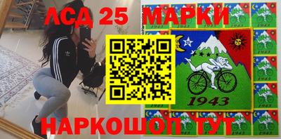 прущий лед Изобильный