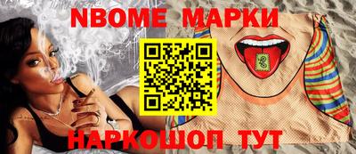 jwh Ирбит