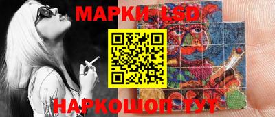 прущий лед Изобильный