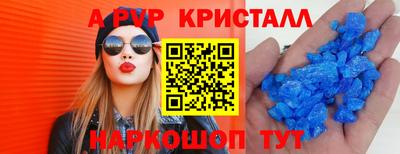 jwh Ирбит