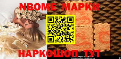 прущий лед Изобильный