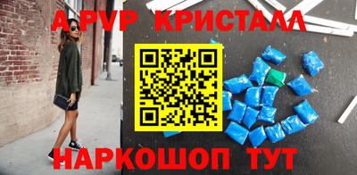 jwh Ирбит