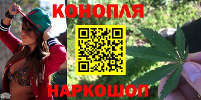прущий лед Изобильный