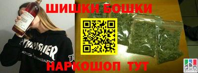 jwh Ирбит