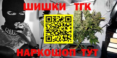 прущий лед Изобильный