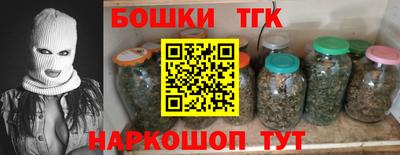 прущий лед Изобильный