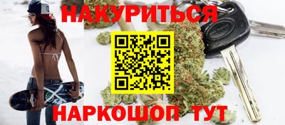 jwh Ирбит