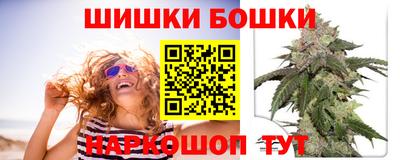 jwh Ирбит