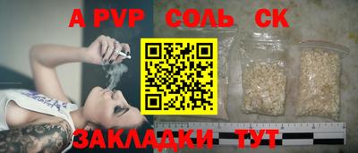 jwh Ирбит