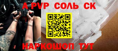 jwh Ирбит