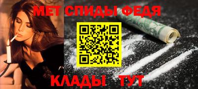 прущий лед Изобильный