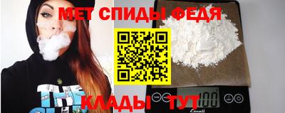 герыч Малгобек