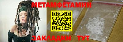 jwh Ирбит
