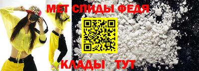 марихуана Ипатово