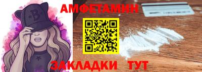 марихуана Ипатово