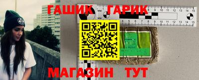 соль ск Малоярославец