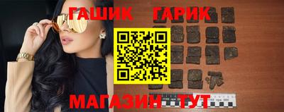 прущий лед Изобильный