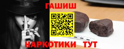 jwh Ирбит