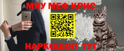 jwh Ирбит