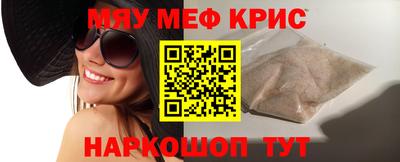 jwh Ирбит